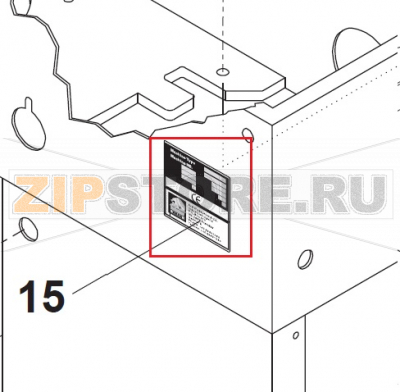 Machine Number Sign Bear Varimixer AR40 VL-1S                                                                               Machine Number Sign Bear Varimixer AR40 VL-1SЗапчасть на сборочном чертеже под номером: 15Название запчасти на датском&nbsp;языке: Machine Number Sign Bear Varimixer AR40 VL-1S