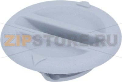 CAP FOR WASH ARM 