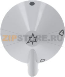 KNOB REX ZANUSSI WHITE ø 38 mm 