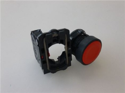 ГЛАДКАЯ МАТОВАЯ КРАСНАЯ КНОПКА В СБОРЕ 