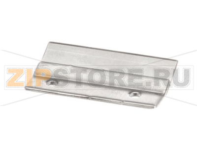 SHEARING BLADE CHIP TWISTER FR 