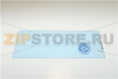 DISPLAY CARD PROTECTION CHEFMATE 