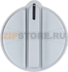 MANOPOLA COMPLETA CUCINA SEMIPRO IX 