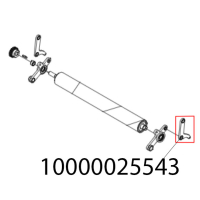 Рычаг Abat ТРМ-1200