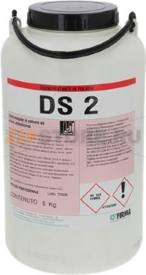 АНТИНАКИПИН DS/2 5кг 