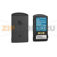 Аккумулятор Zebra MC3300
