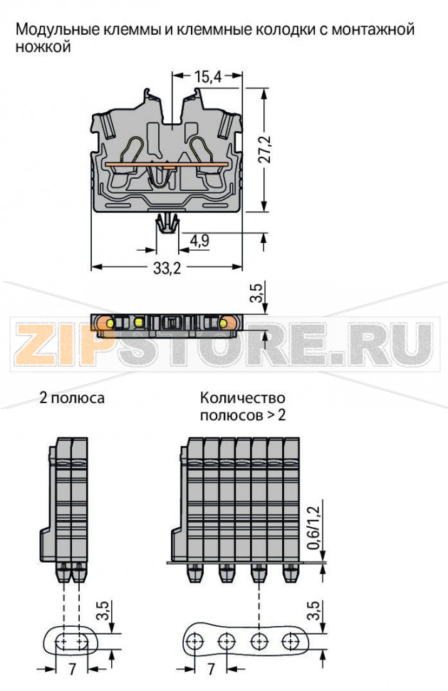 2-проводные миниатюрные проходные клеммы; с рабочими гнёздами; 1 мм; с тестовым портом; боковая и центральная маркировка; с защелкивающейся монтажной ножкой; Push-in CAGE CLAMP®; 1,00 mm; зеленые-желто Wago 2050-317 
