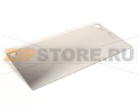 CHIP DEFLECTOR MACHO NACHO