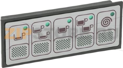 КНОПОЧНАЯ ПАНЕЛЬ 5 КНОПОК SYSTEMA 