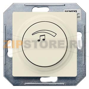 DELTA I-SYSTEM ЭЛЕКТРИЧЕСКИЙ БЕЛЫЙ РЕГУЛЯТОР ГРОМКОСТИ 27OM 3ВТ С КРЫШКОЙ 55X55MM И ПОВОРОТНОЙ РУЧКОЙ Siemens 5TG4823 