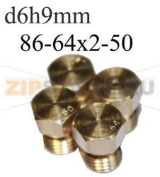 KIT UGELLI GPL INDESIT C00273333 