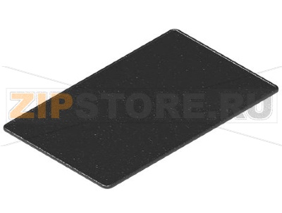 SMOOTH ALUMINIUM PLATE 1/1 GN 