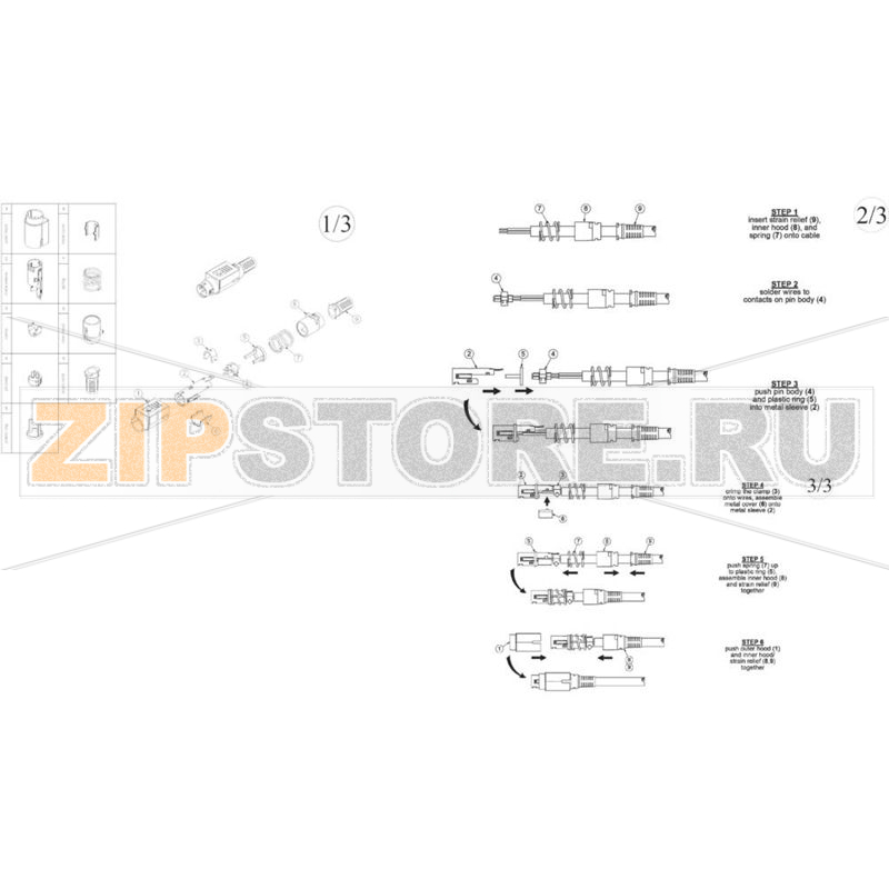 Штекер низковольтный, 1 шт BKL Electronic 0210003 