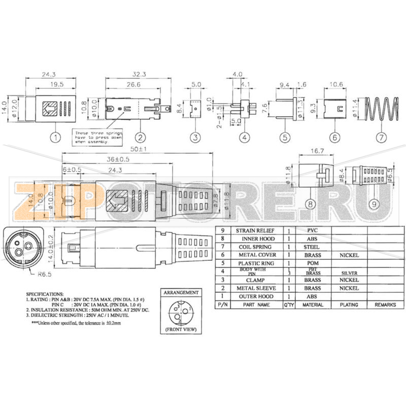 Штекер низковольтный, 1 шт BKL Electronic 0210003 