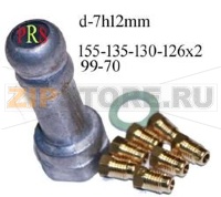 JEU INJECTEURS G/N D 7