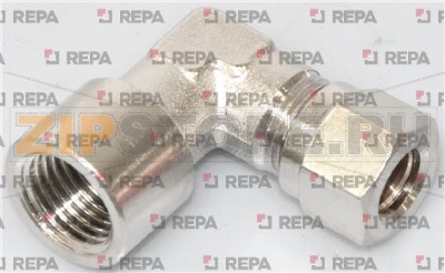 RACCORD COUDE 1/4F ø 8 mm 