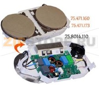 FOYER INDUCTION/PLATINE 160/160 GAUCHE