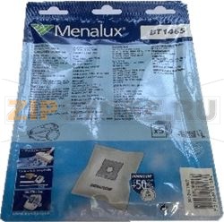 SAC 5+1MF A DECOUPER 