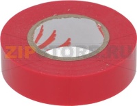 КРАСНАЯ ИЗОЛЕНТА ИЗ ПВХ 20 М