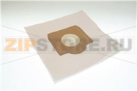 SAC 12L CENTRALE  D ASPIRATION ALDES