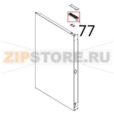 Staffa superiore porta Unox XBC 804 Staffa superiore porta Unox XBC 804Запчасть на деталировке под номером: 77