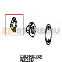Ct Bt right door spring latch cov Unox XBC 405E