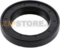 GASKET FOR WASHING MACHINE BASKET BEARIN