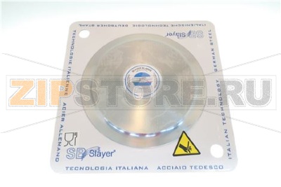 LAMA SLAYER 330/57/4/270/23 100Cr6 