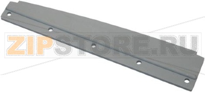 SCRAPER OF RUBBER 245 mm 