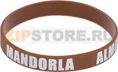 RUBBER BAND FOR MILK JUG ALMOND 0.50 L 