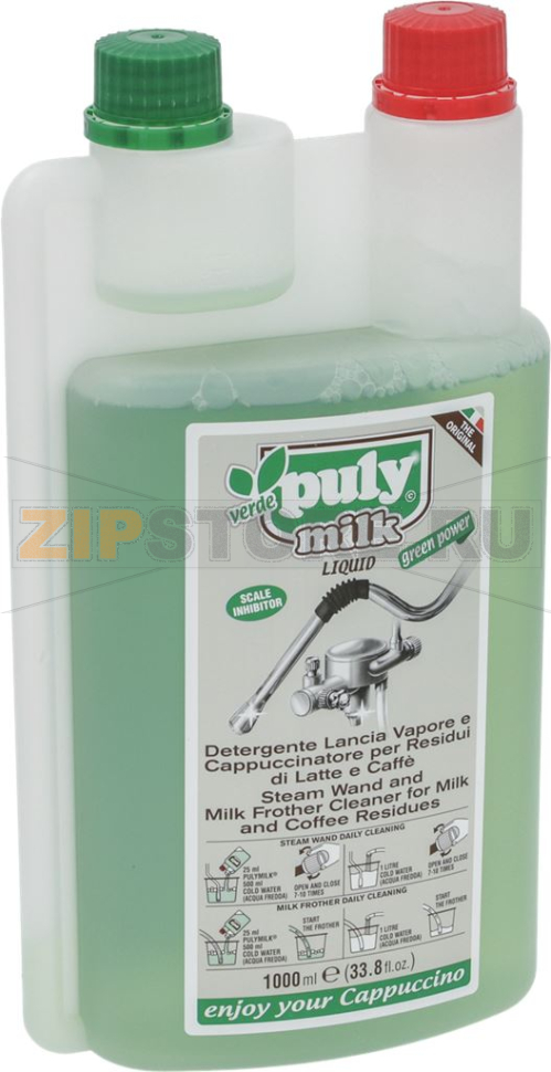 ЧИСТЯЩЕЕ СРЕДСТВО PULY MILK VERDE 1000 МЛ 