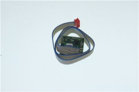 АНТЕННА RFID