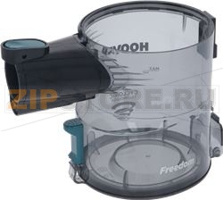 CYCLONIC BOX ASSEMBLY CANDY 48022207 