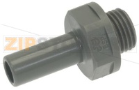 ПАТРУБОК ДЛЯ КОНЦОВ ХВОСТОВОГО ШЛАНГА JG PI051212S