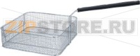 BASKET FOR FRYER 280x290x90 mm