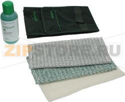 UNIVERSAL COMPLETE SET 