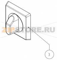 Maniglia sezionatore OHY 2RJ Imesa LM 14                    