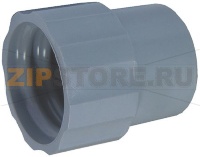 КРЕПЛЕНИЕ ПОЛИВИНИЛХЛОРИДНОЙ ТРУБЫ Ø 25 ММ