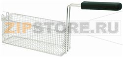 FRYER BASKET MODEL SF 2FP 97x270 mm 