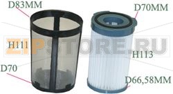 FILTRO HEPA ELECTROLUX EF75B 4055010146 