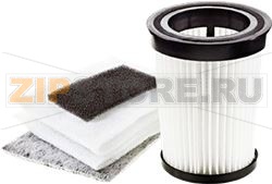 KIT FILTRATION (5 FILTRES) ASPIRATEUR 