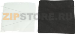 KIT MICROFILTERS MOTOR/AIR 2 PCS 