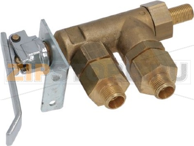 КРАН ПОДВОДА ВОДЫ В КОМПЛЕКТЕ 