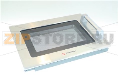 PUERTA COMPLETA MO 1834 