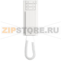 Аудиопанель с трубкой, 6 кнопок, белая ABB 2TMA070020W0063