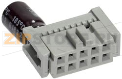 CAPACITOR ADAPTER 3D5 LUX 