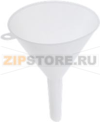FUNNEL WHITE 