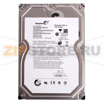 Жесткий диск 2 Тб HPE MB2000GBUPB 