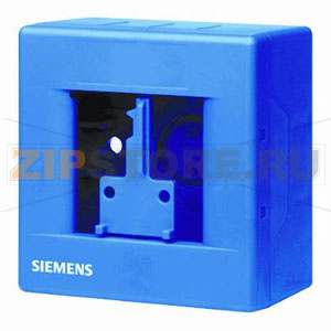 FDMH291-B - Корпус синий с ключом Siemens FDMH291-B 