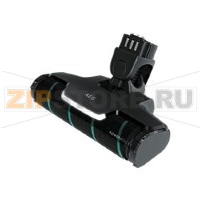 MOTORISED NOZZLE WITH LED ELECTROLUX 900